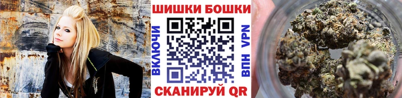 Где купить наркотики Покровск Cocaine  Меф мяу мяу  A PVP  Канабис  ГАШ 