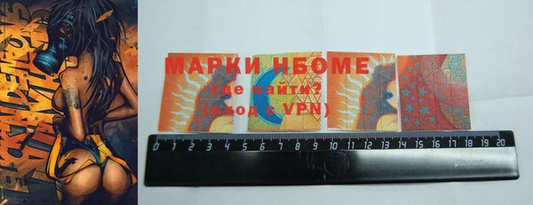 ешки Армянск