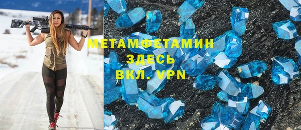 эйфоретик Арсеньев