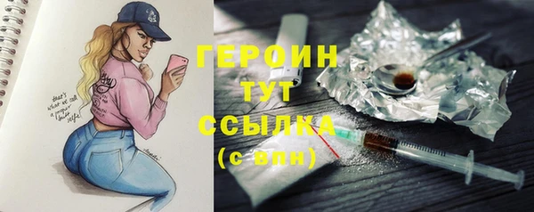 эйфоретик Арсеньев