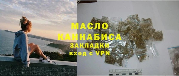 СК Аркадак