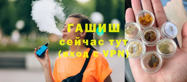 СК Аркадак