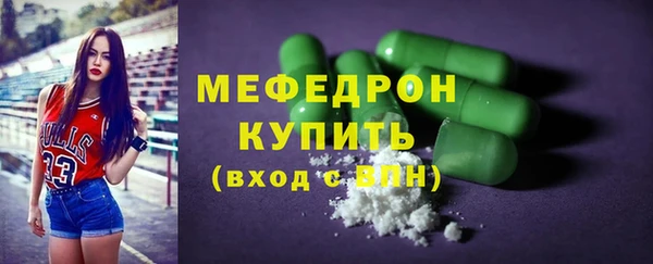 эйфоретик Арсеньев