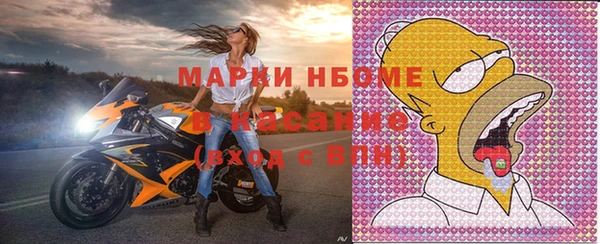 СК Аркадак