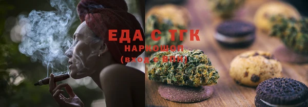 СК Аркадак
