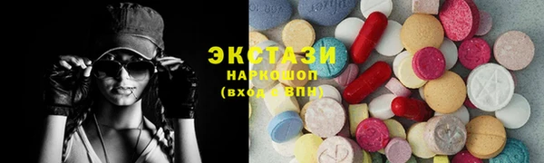 СК Аркадак