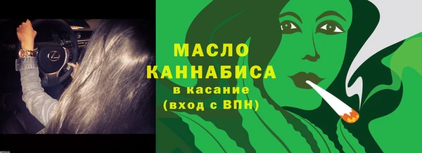 ешки Армянск