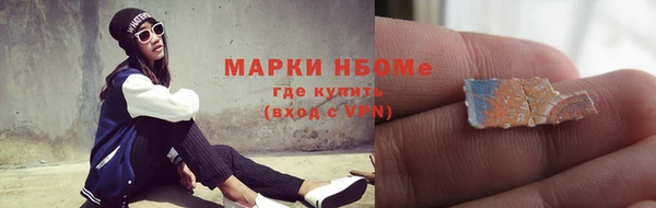 СК Аркадак