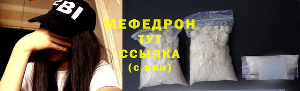 эйфоретик Арсеньев