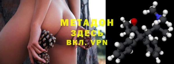 эйфоретик Арсеньев