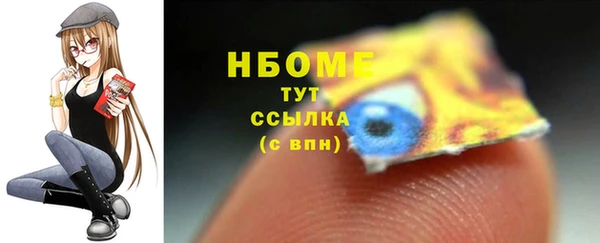 СК Аркадак
