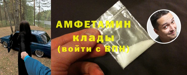 альфа пвп VHQ Остров