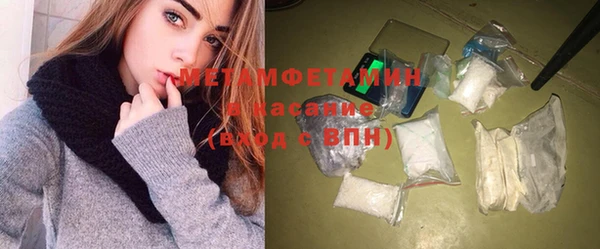 твердый Осташков