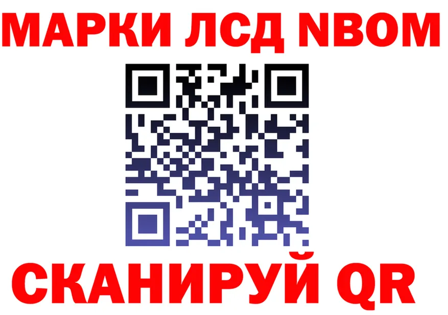 А ПВП СК маркетплейс площадка hydra Покровск